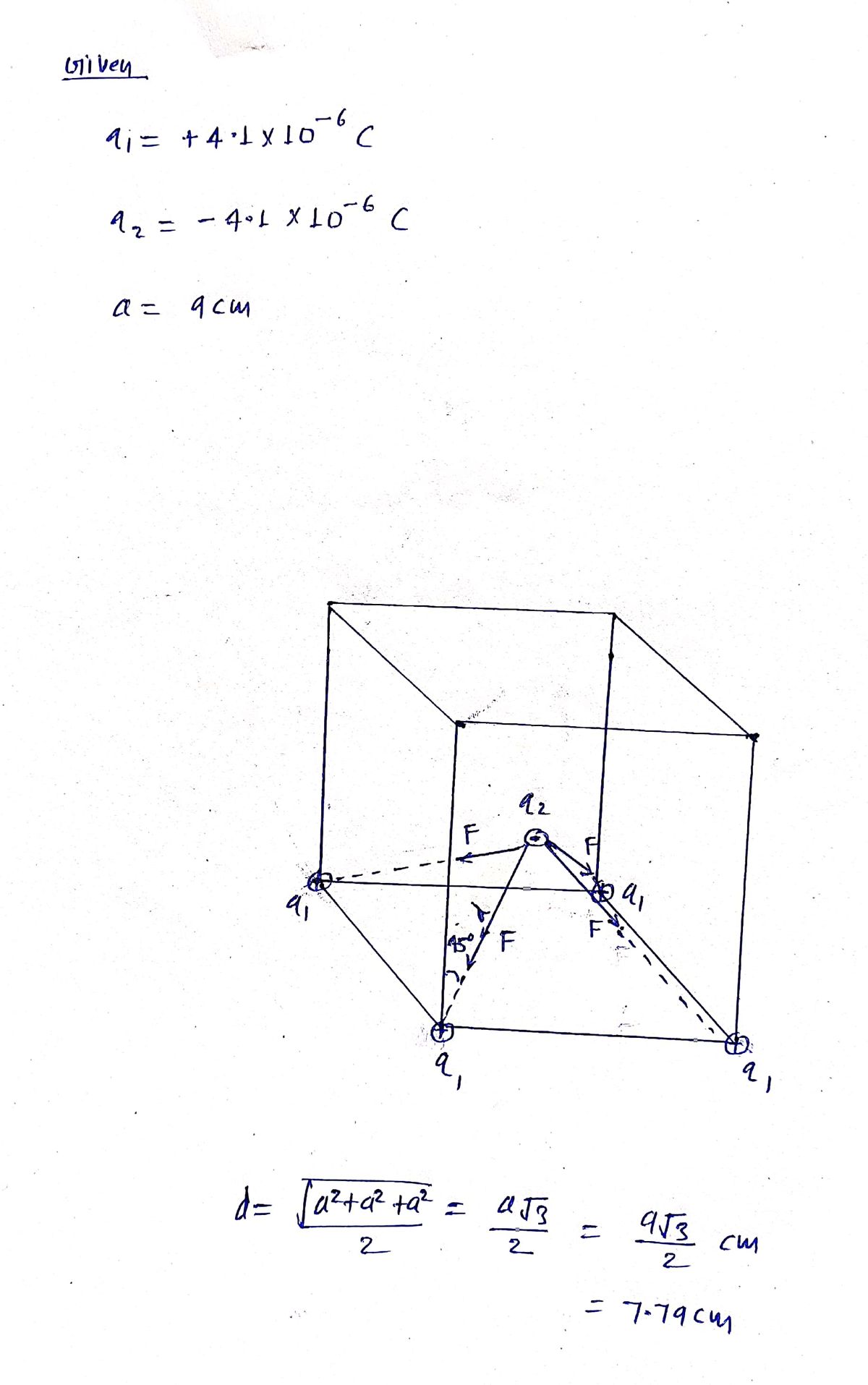 Physics homework question answer, step 1, image 1