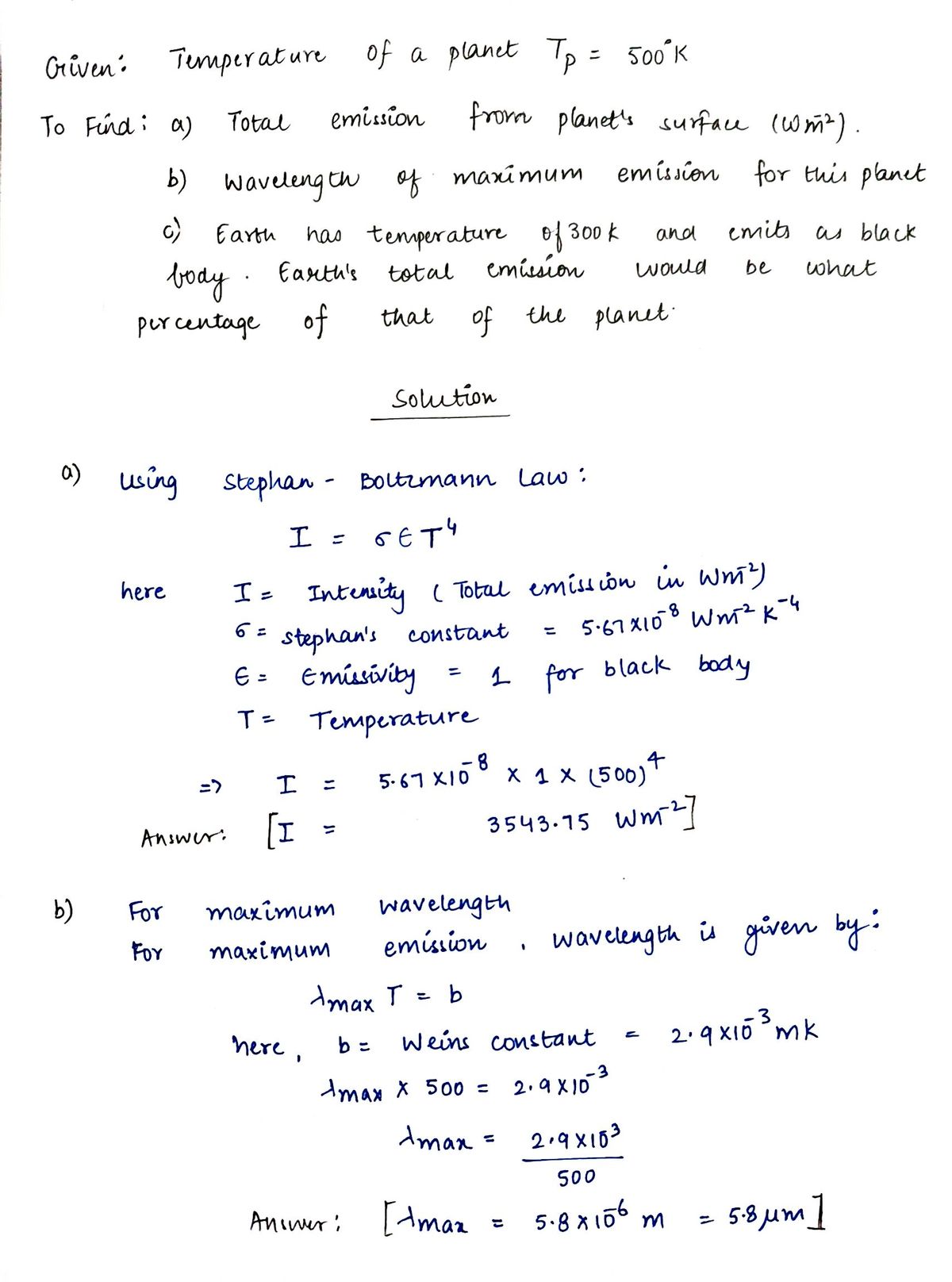 Physics homework question answer, step 1, image 1