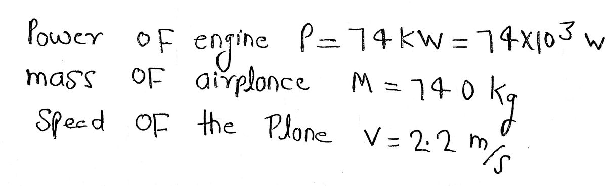 Physics homework question answer, step 1, image 1