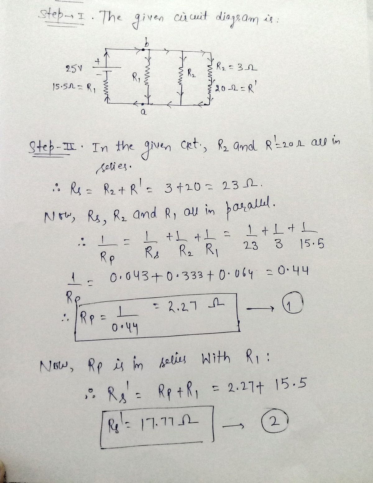 Physics homework question answer, step 1, image 1