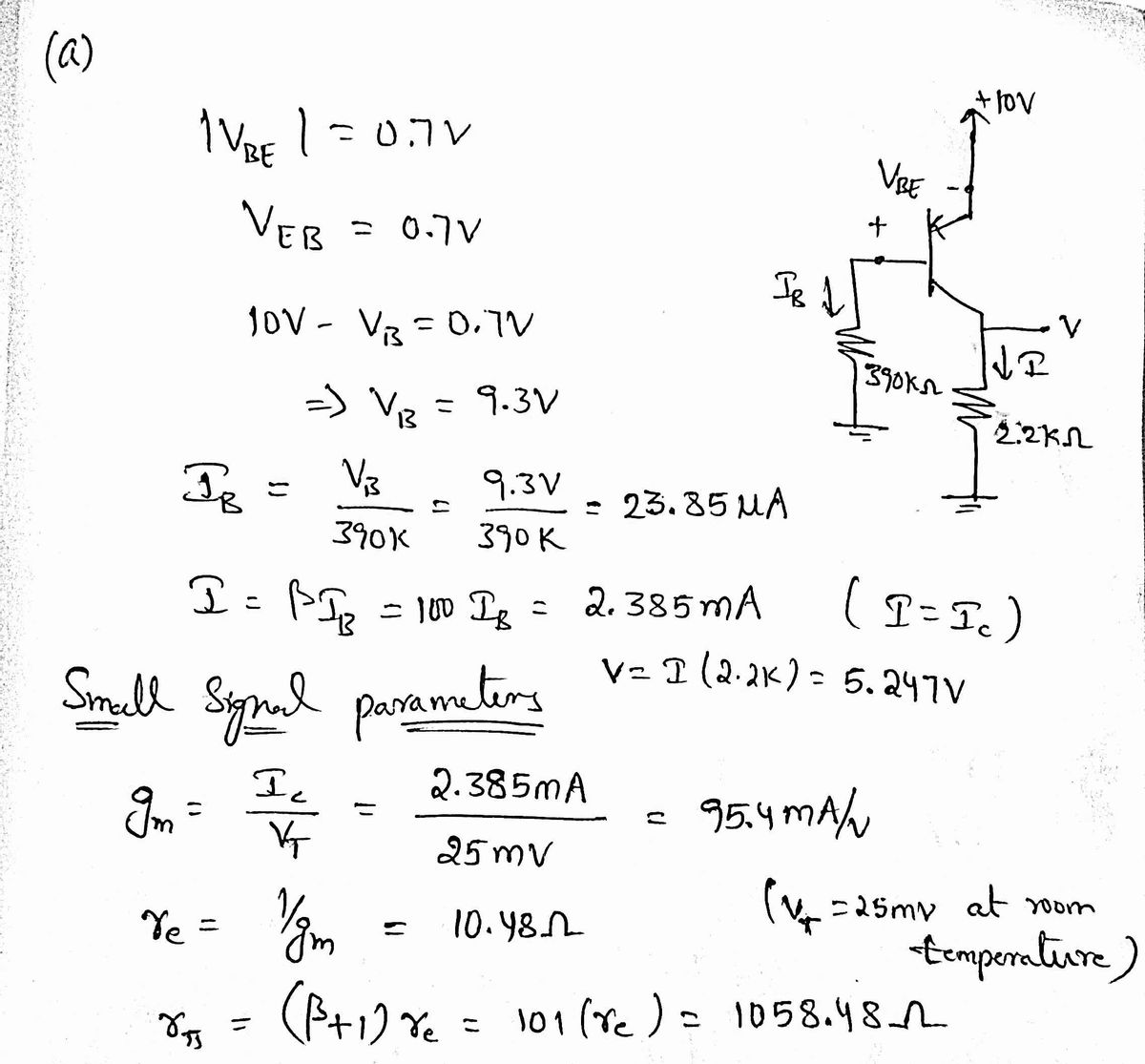 Electrical Engineering homework question answer, step 1, image 1