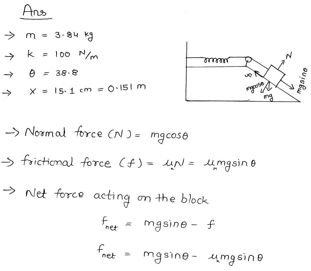 Advanced Physics homework question answer, step 1, image 1