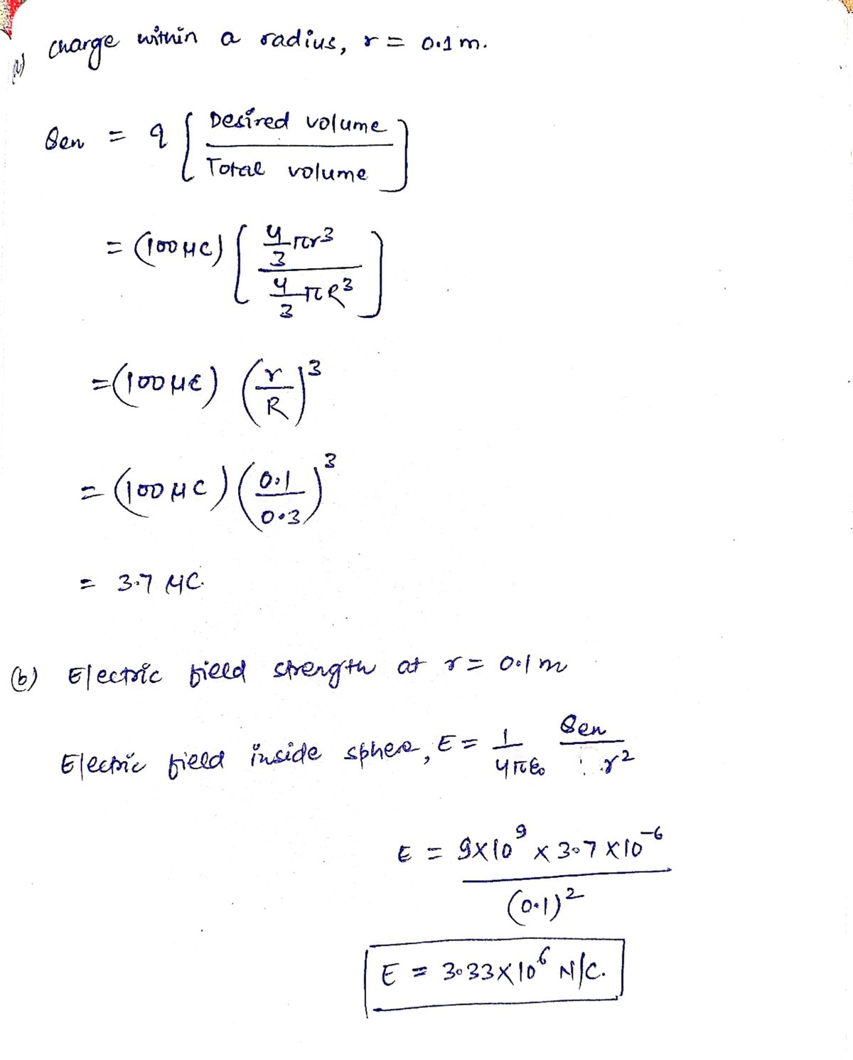 Physics homework question answer, step 1, image 1