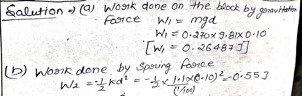 Physics homework question answer, step 1, image 1