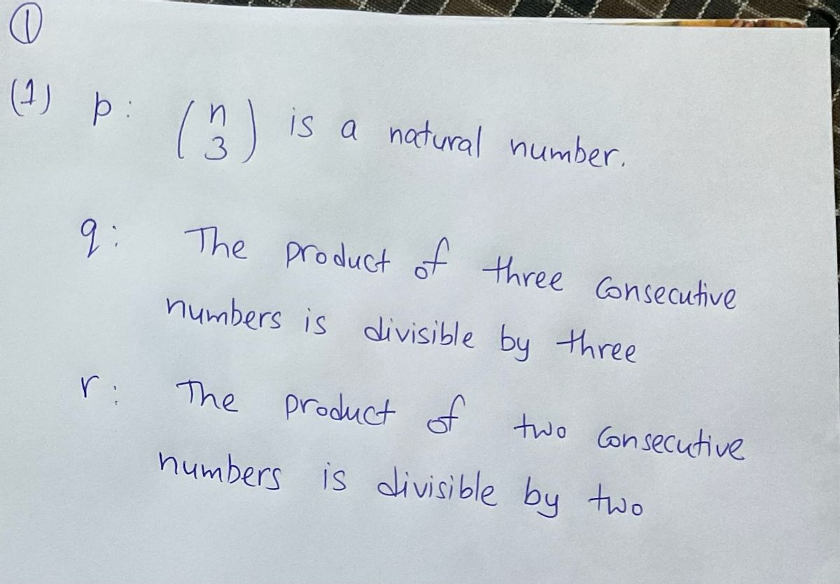 Advanced Math homework question answer, step 1, image 1