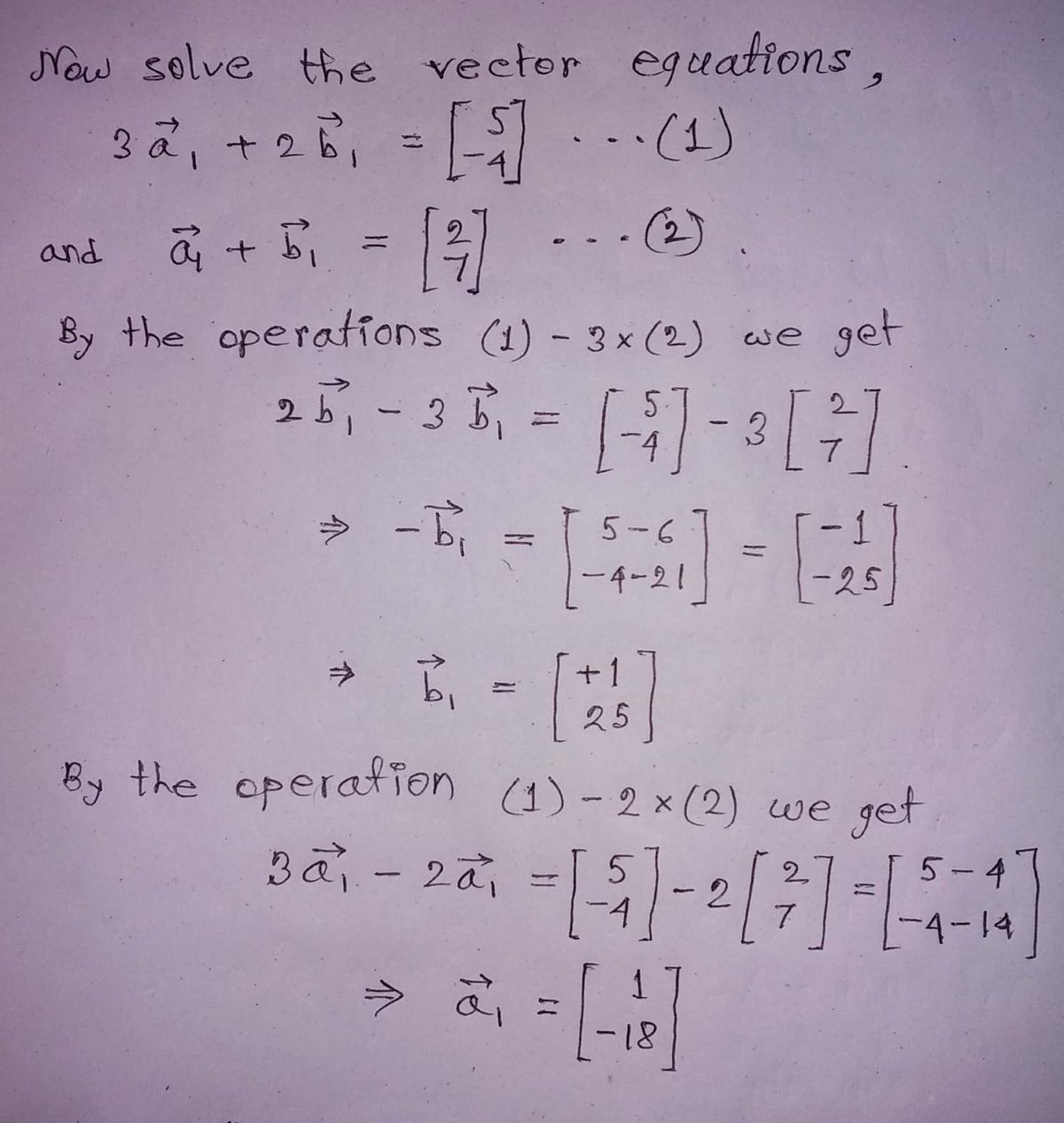 Advanced Math homework question answer, step 1, image 2