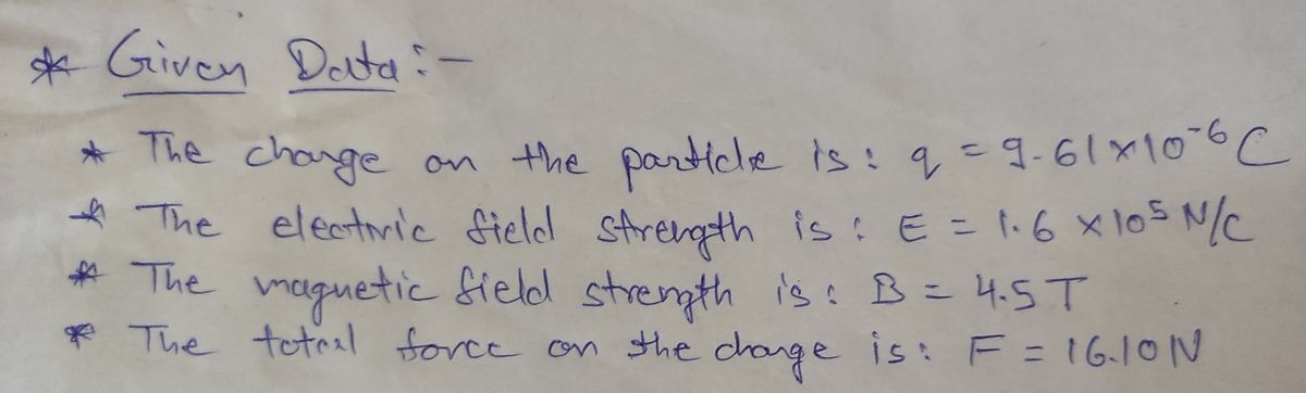 Physics homework question answer, step 1, image 1