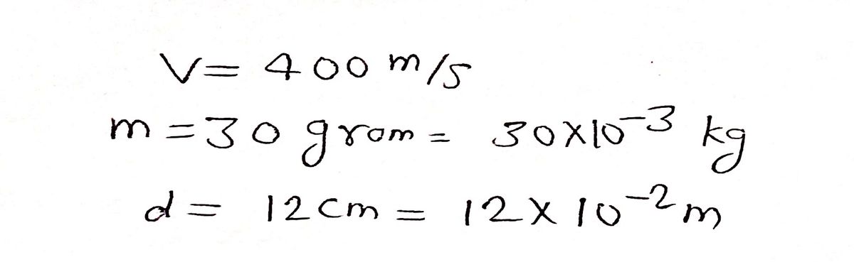 Physics homework question answer, step 1, image 1