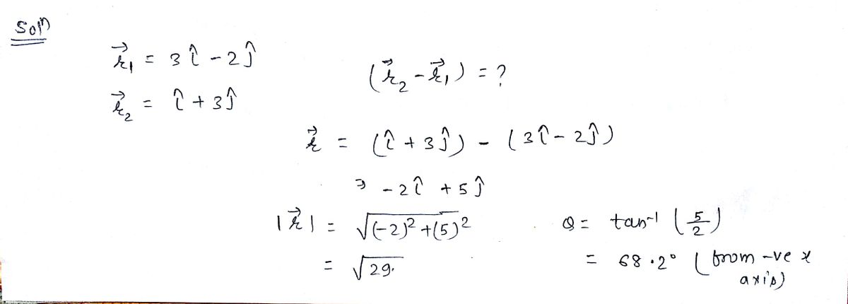 Physics homework question answer, step 1, image 1