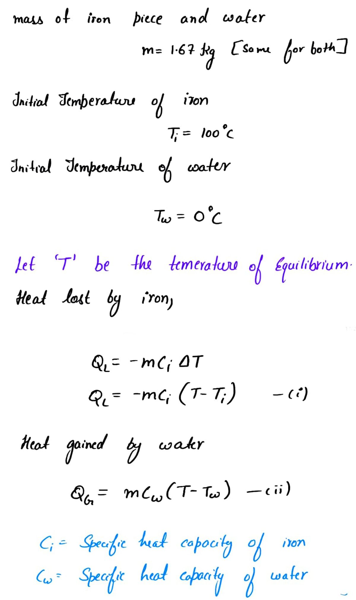 Physics homework question answer, step 1, image 1