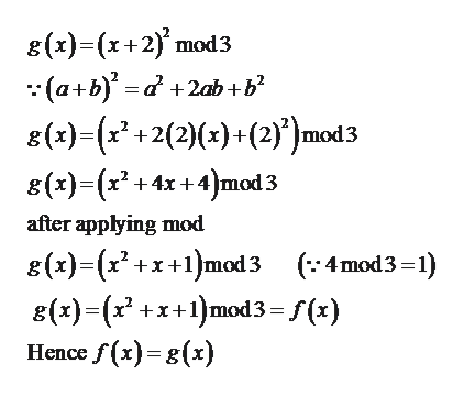 Answered: 7.1 Example: Equality Of Functions A.… | Bartleby