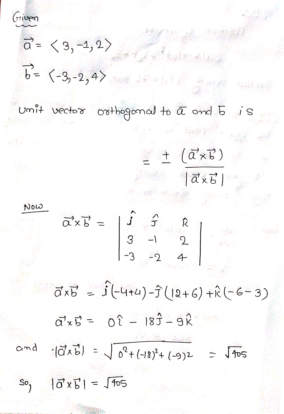 Calculus homework question answer, step 1, image 1