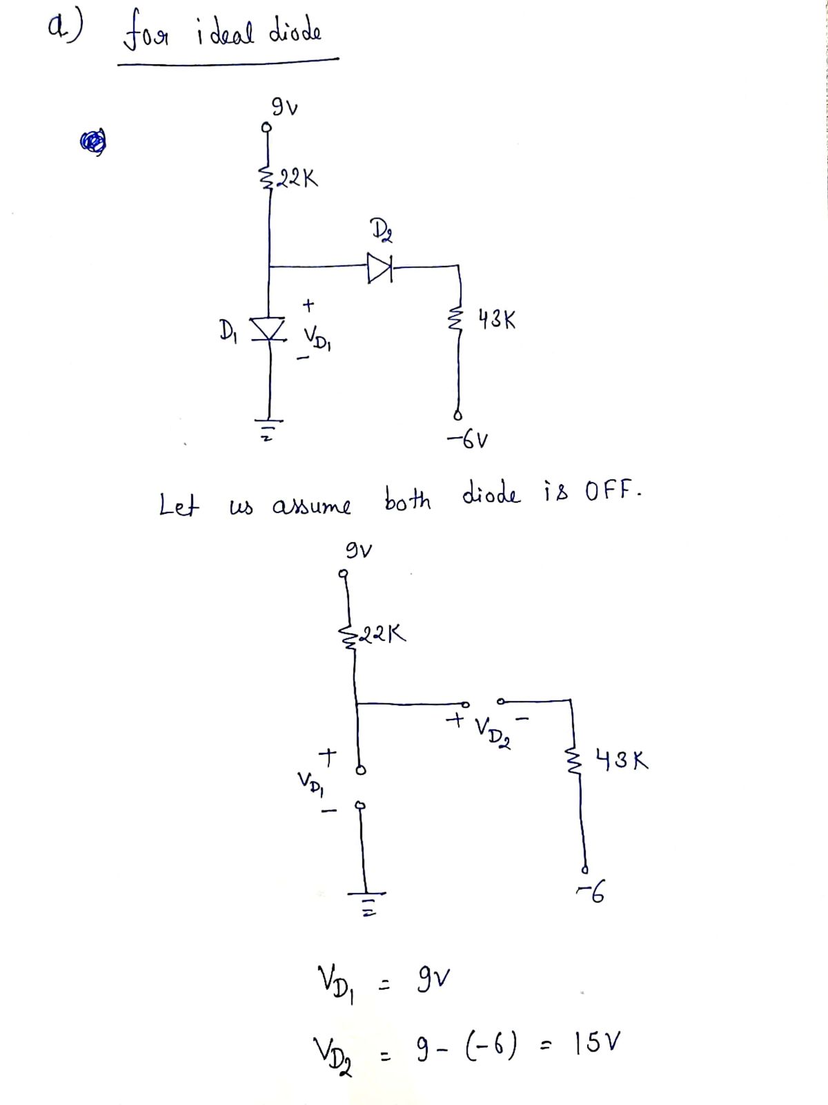 Electrical Engineering homework question answer, step 1, image 1