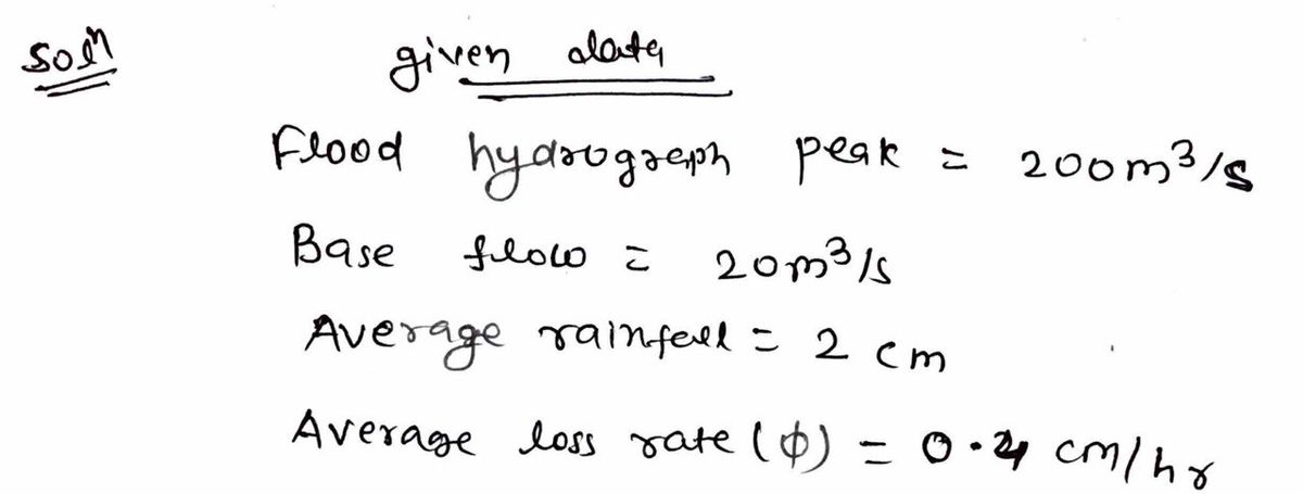 Civil Engineering homework question answer, step 1, image 1