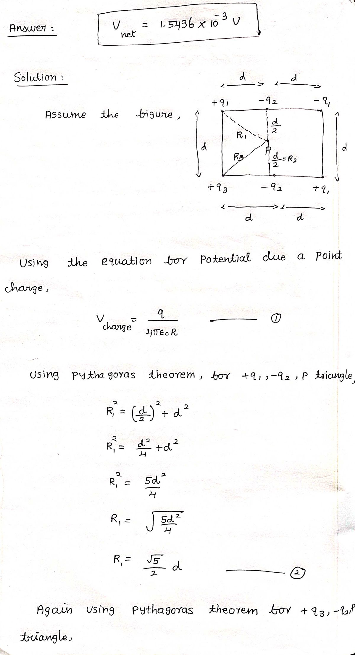 Physics homework question answer, step 1, image 1