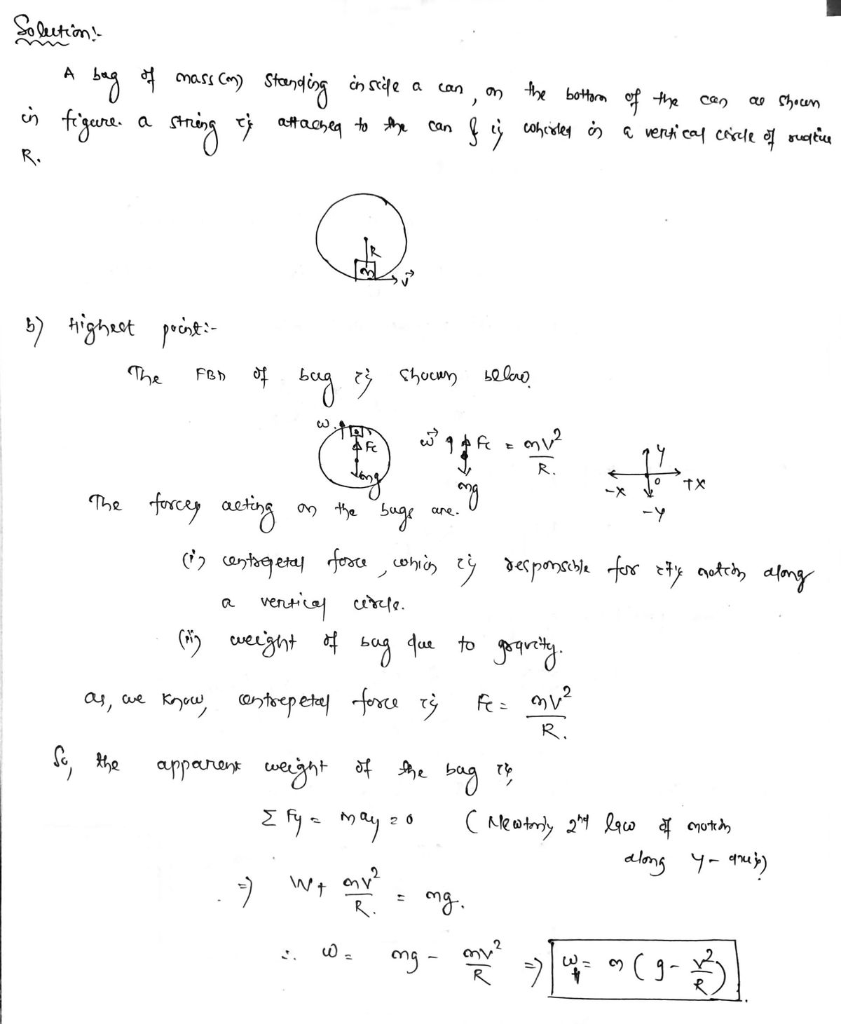 Advanced Physics homework question answer, step 1, image 1