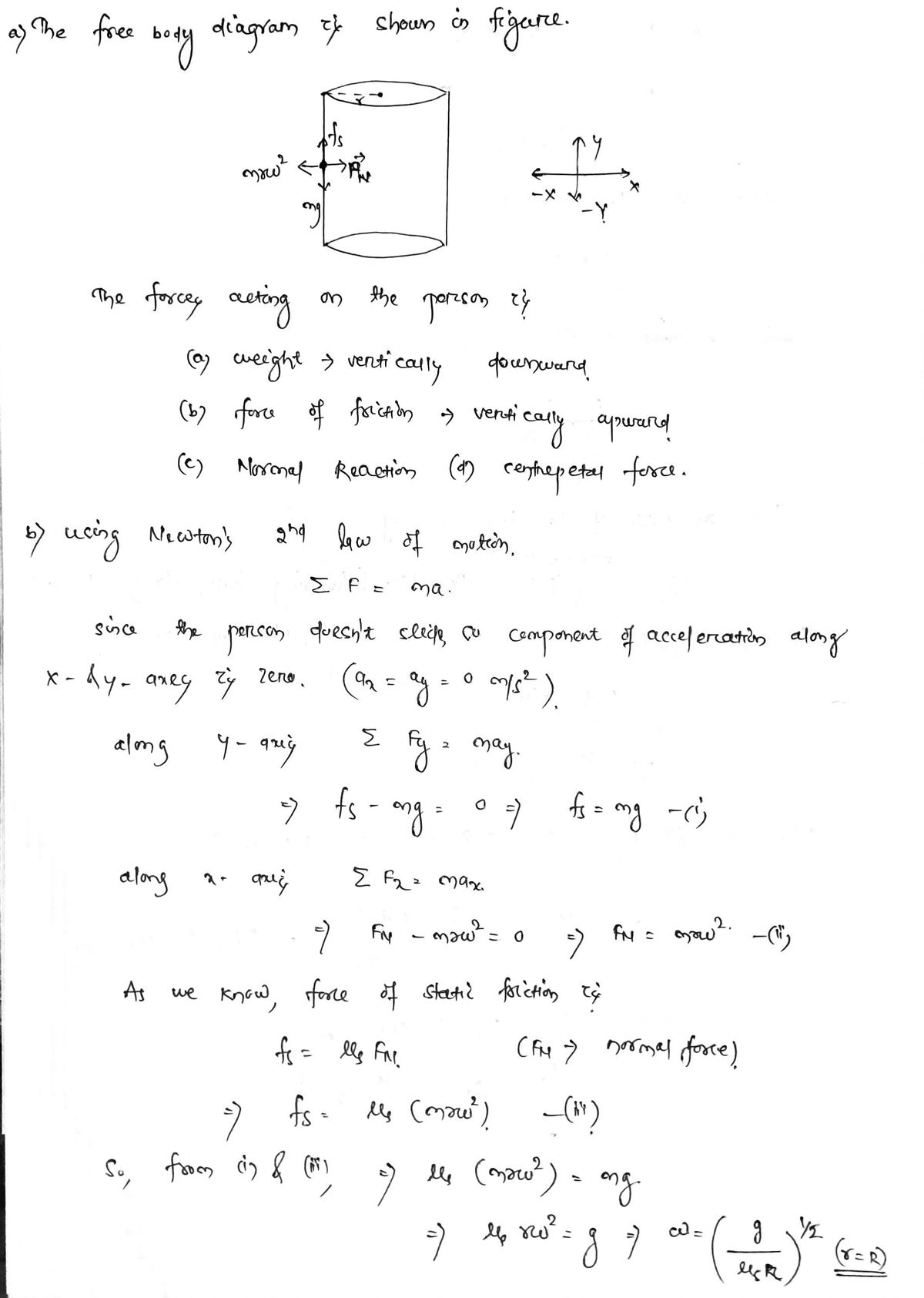 Advanced Physics homework question answer, step 1, image 1