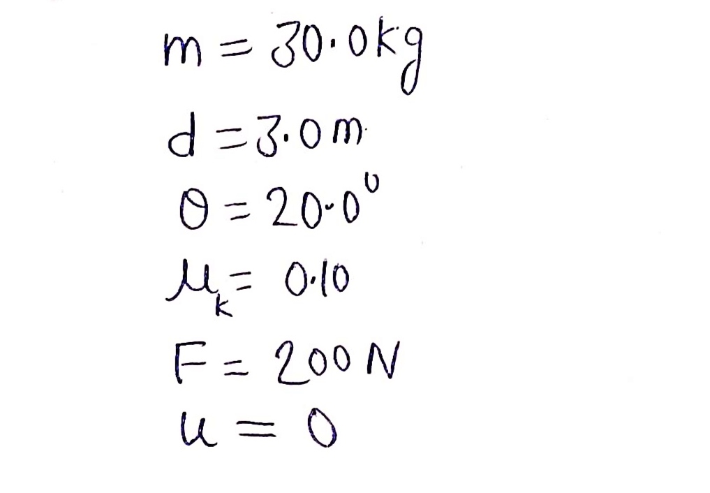 Physics homework question answer, step 1, image 1