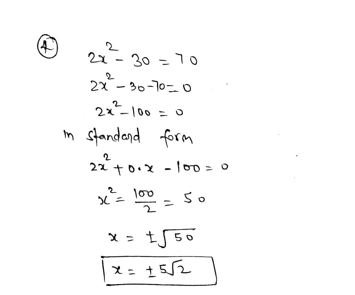 Algebra homework question answer, step 1, image 1