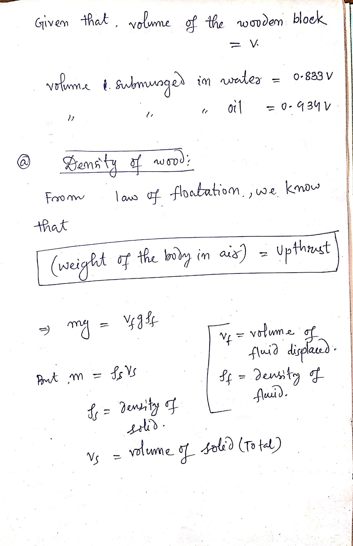 Physics homework question answer, step 1, image 1