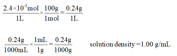 determine the relative formula mass of calcium carbonate