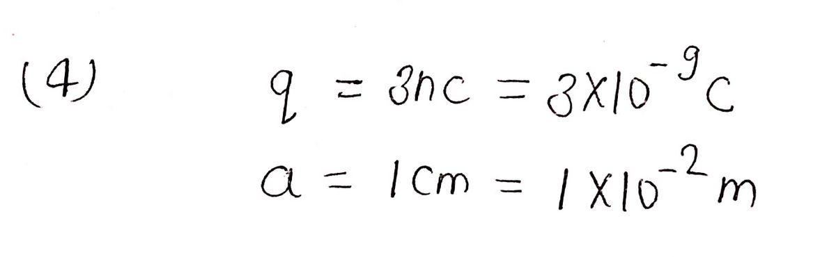 Physics homework question answer, step 1, image 1