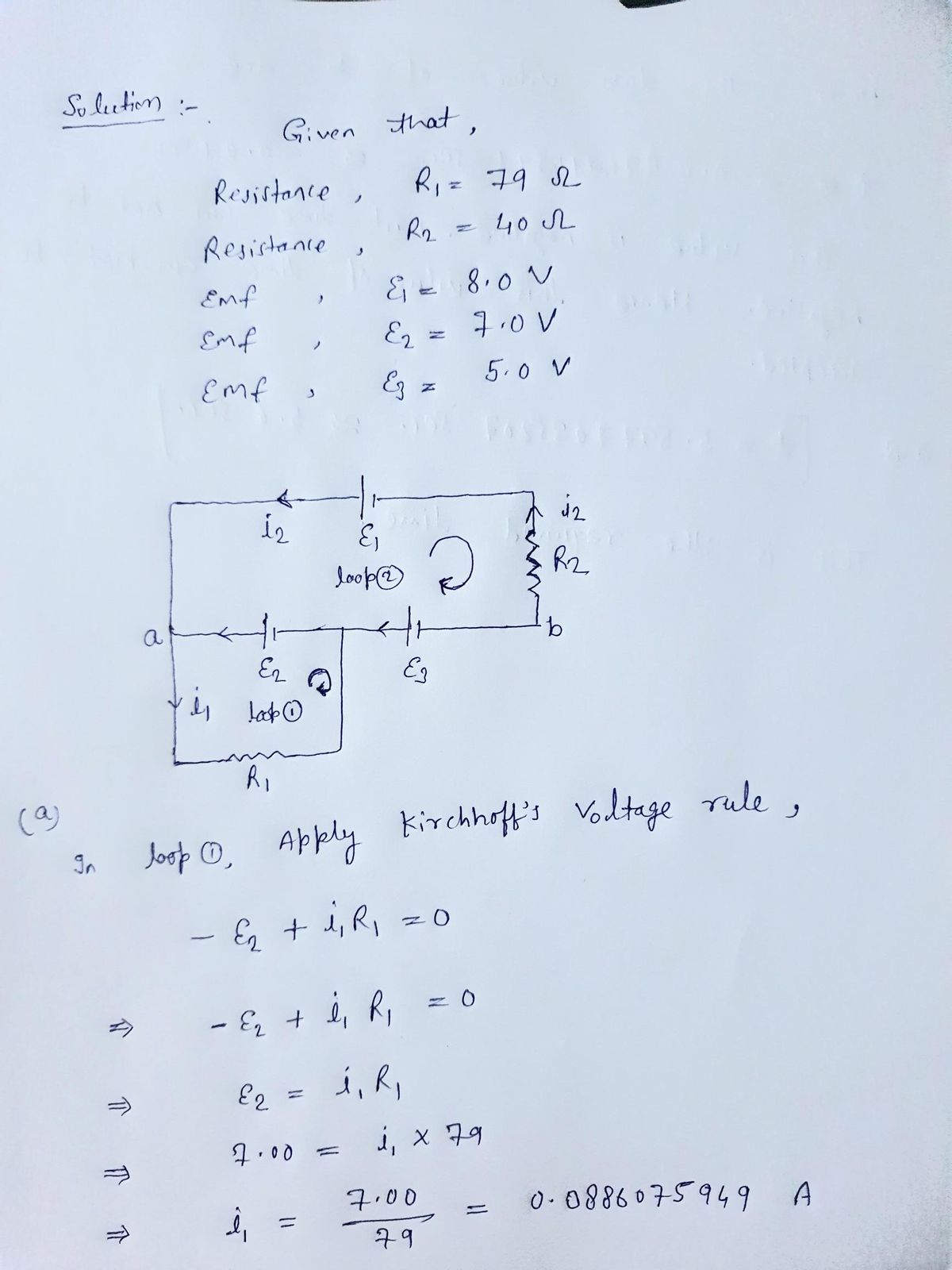 Physics homework question answer, step 1, image 1