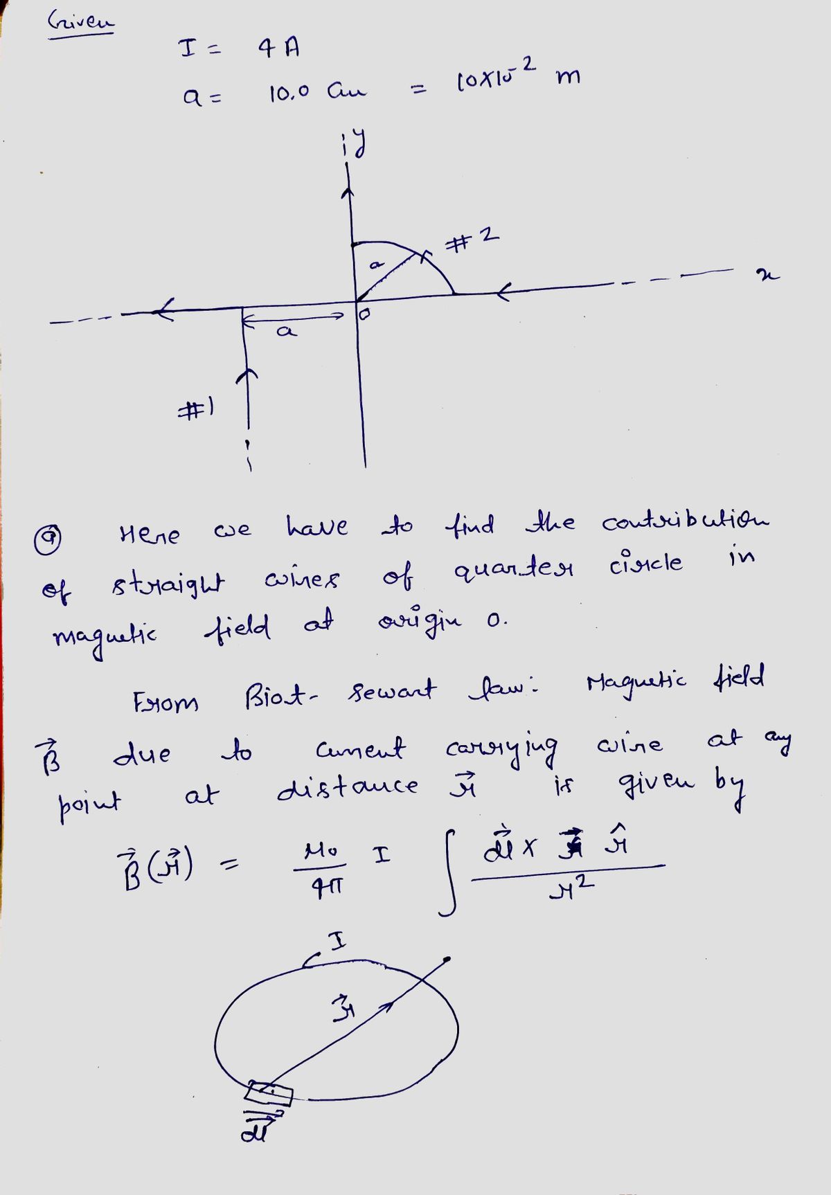 Advanced Physics homework question answer, step 1, image 1