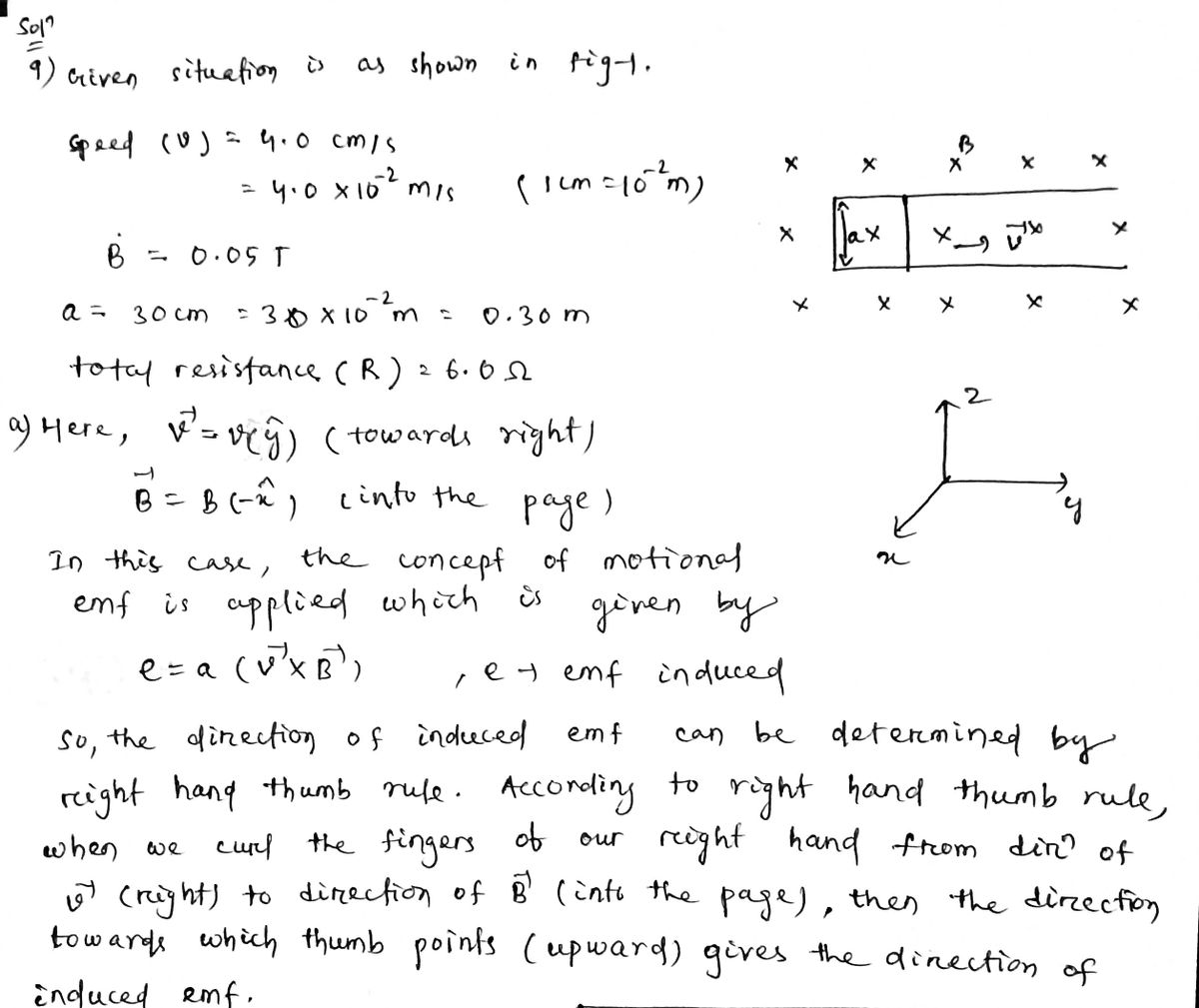 Advanced Physics homework question answer, step 1, image 1