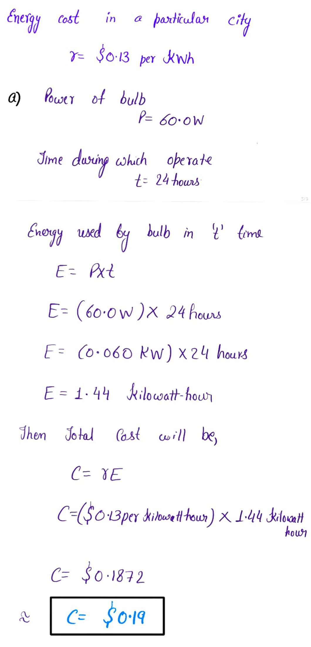 Physics homework question answer, step 1, image 1