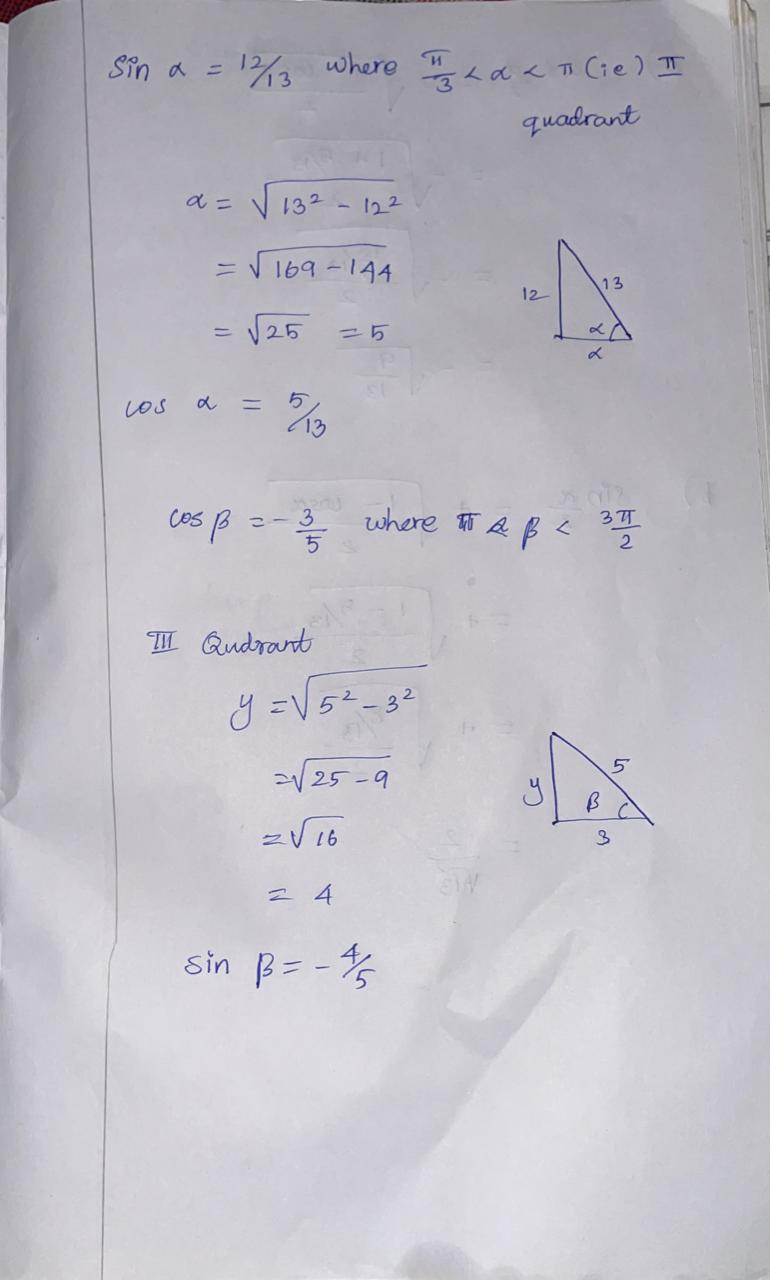 Trigonometry homework question answer, step 1, image 1