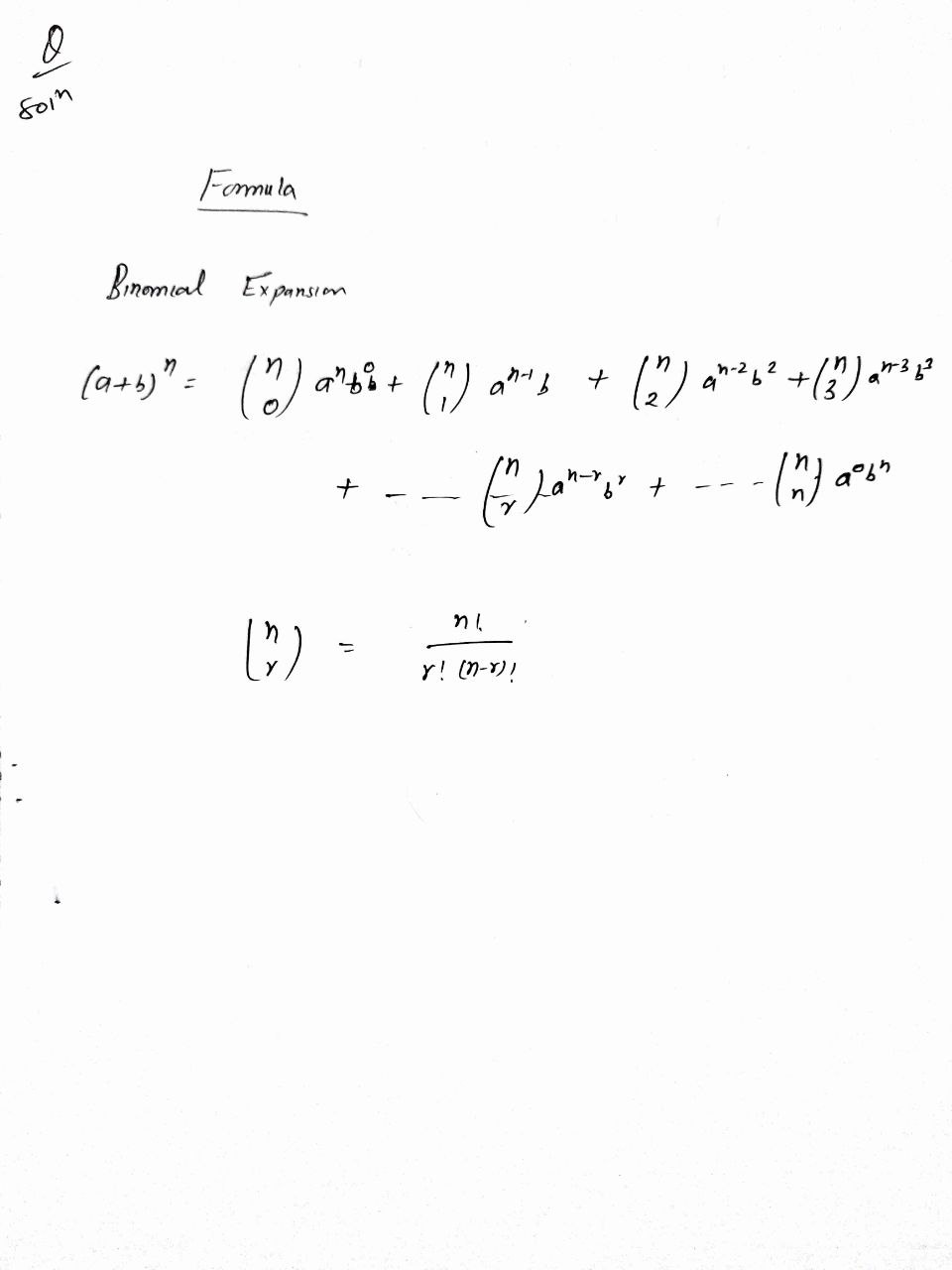 Algebra homework question answer, step 1, image 1