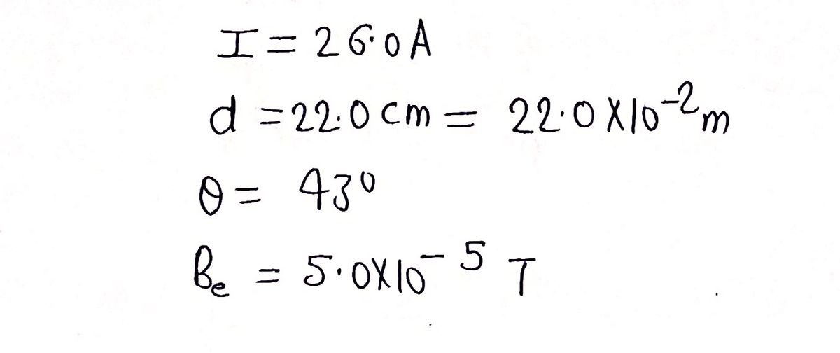 Physics homework question answer, step 1, image 1