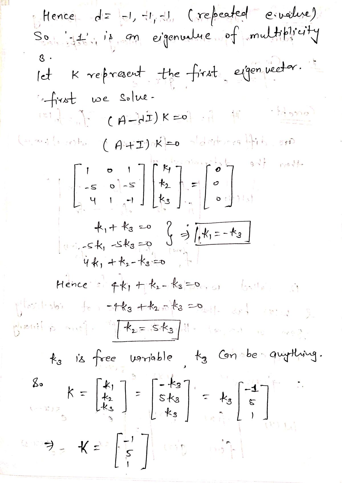 Advanced Math homework question answer, step 2, image 1