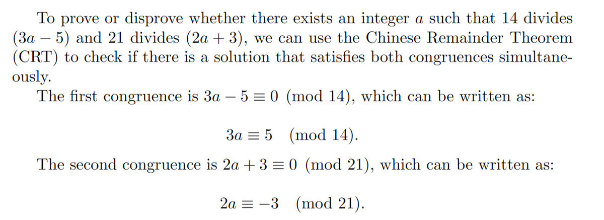 Advanced Math homework question answer, step 1, image 1