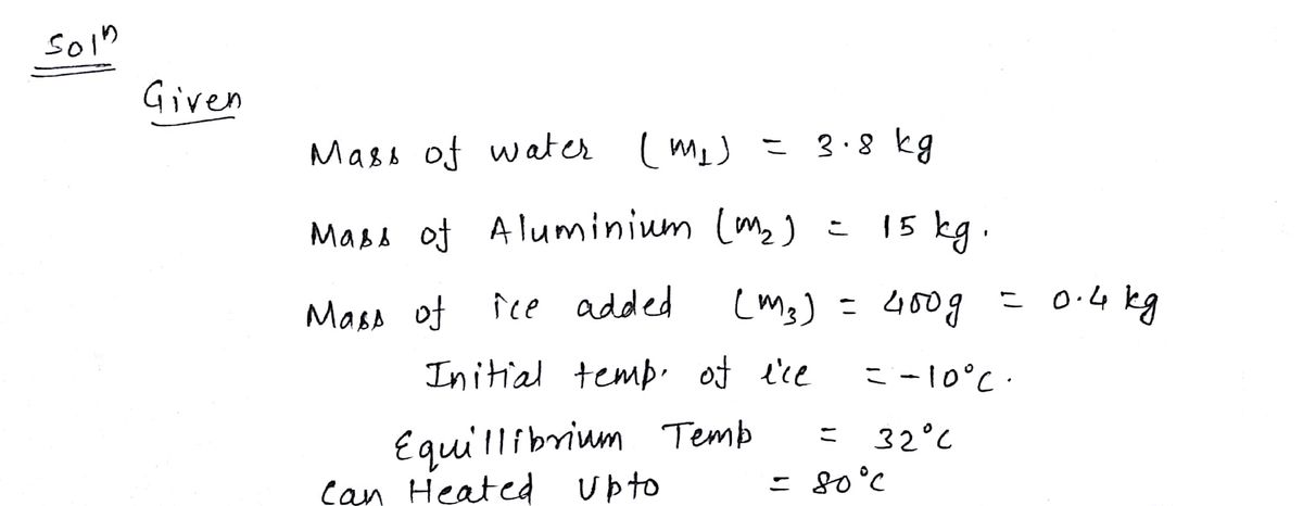 Physics homework question answer, step 1, image 1