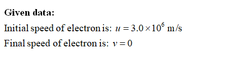 Physics homework question answer, step 1, image 1