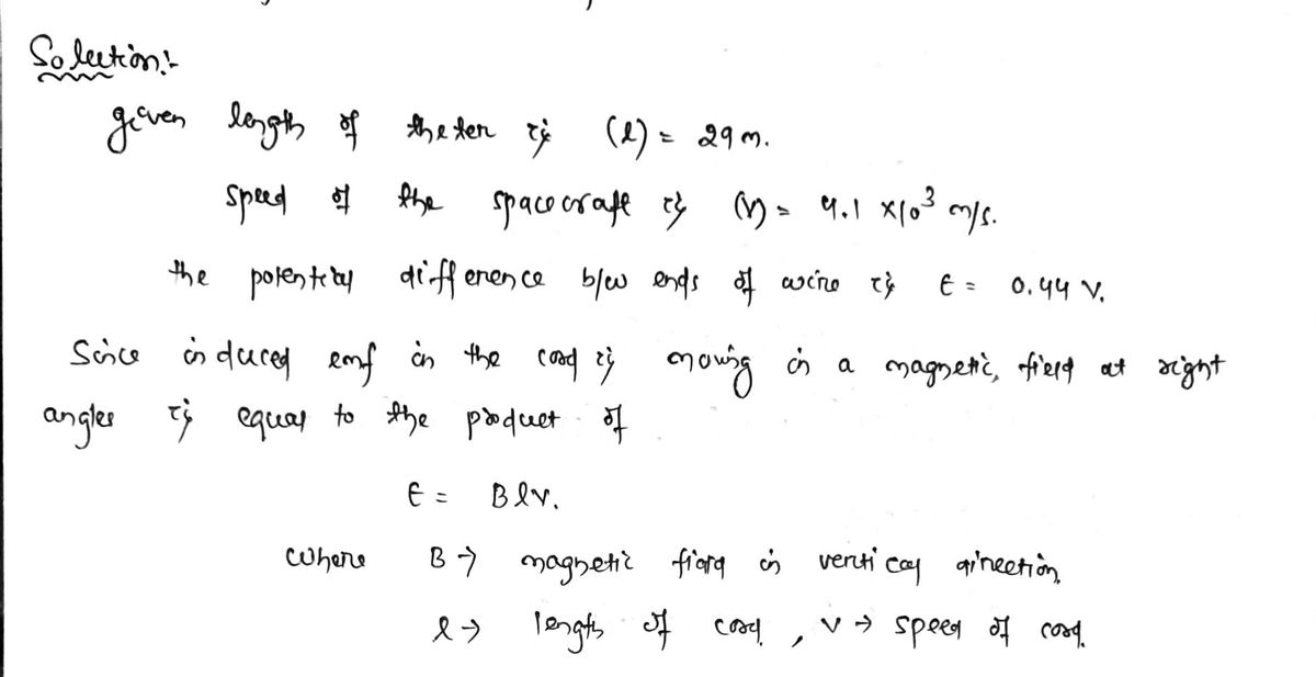 Advanced Physics homework question answer, step 1, image 1