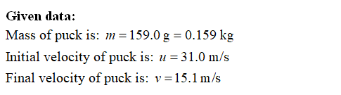 Physics homework question answer, step 1, image 1