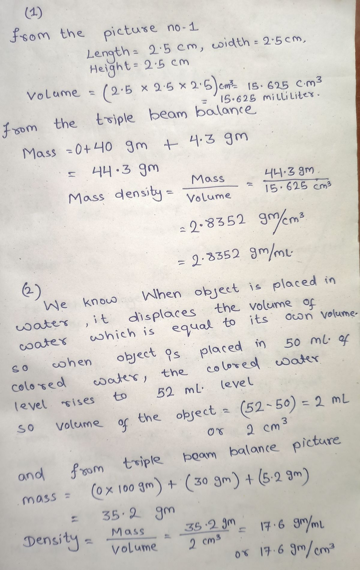 Physics homework question answer, step 1, image 1