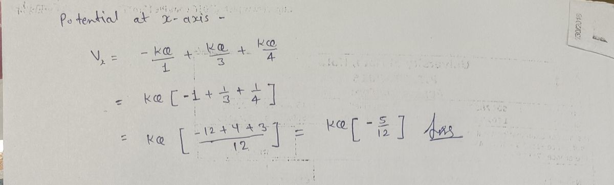 Physics homework question answer, step 1, image 1