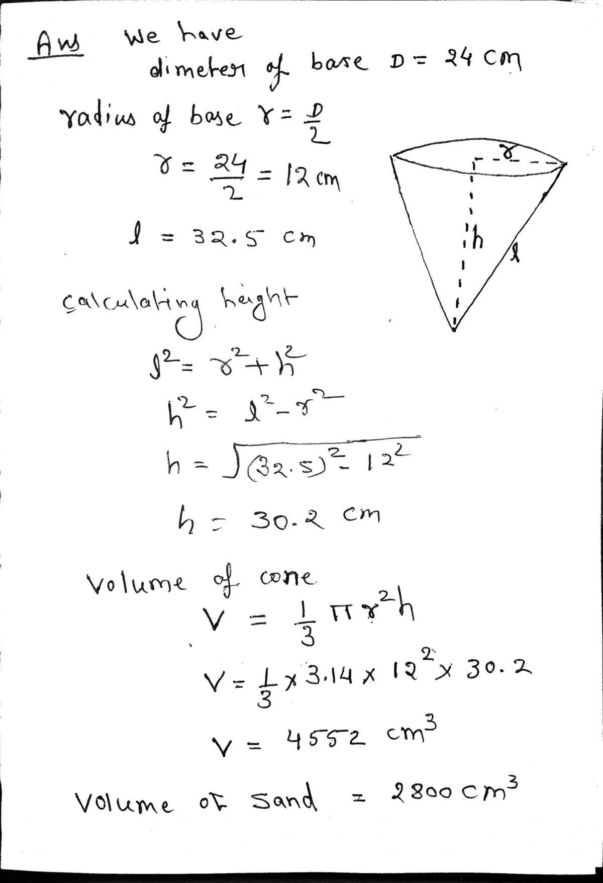 Advanced Physics homework question answer, step 1, image 1