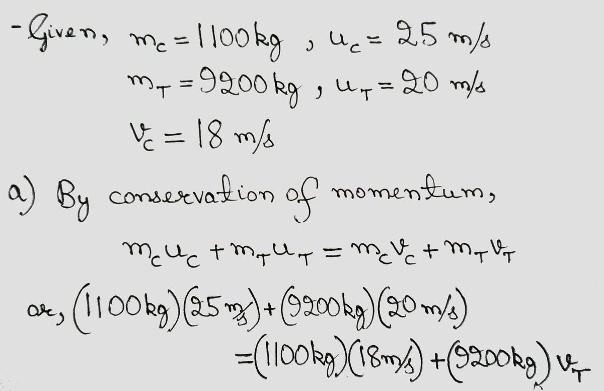 Physics homework question answer, step 1, image 1