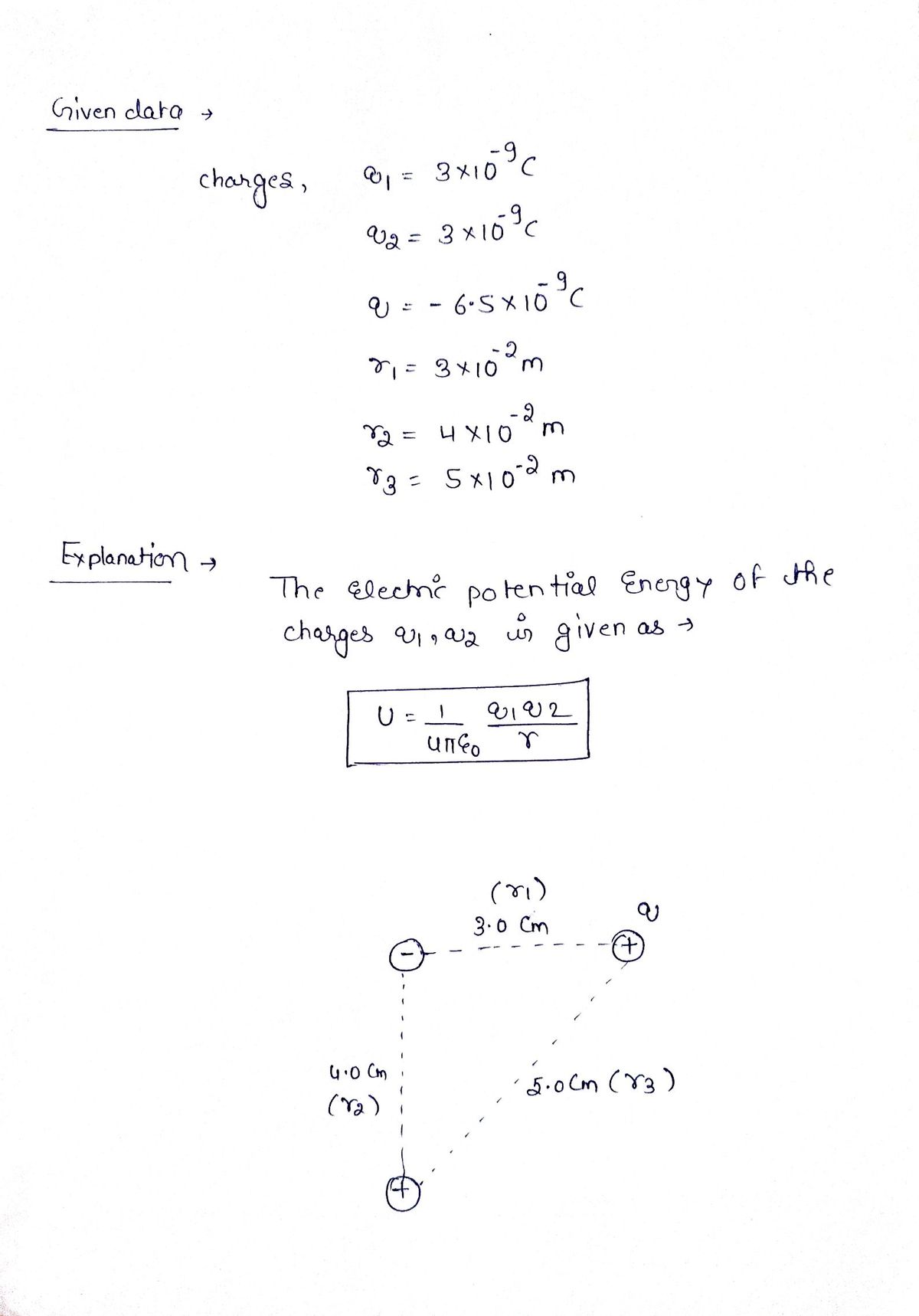 Physics homework question answer, step 1, image 1