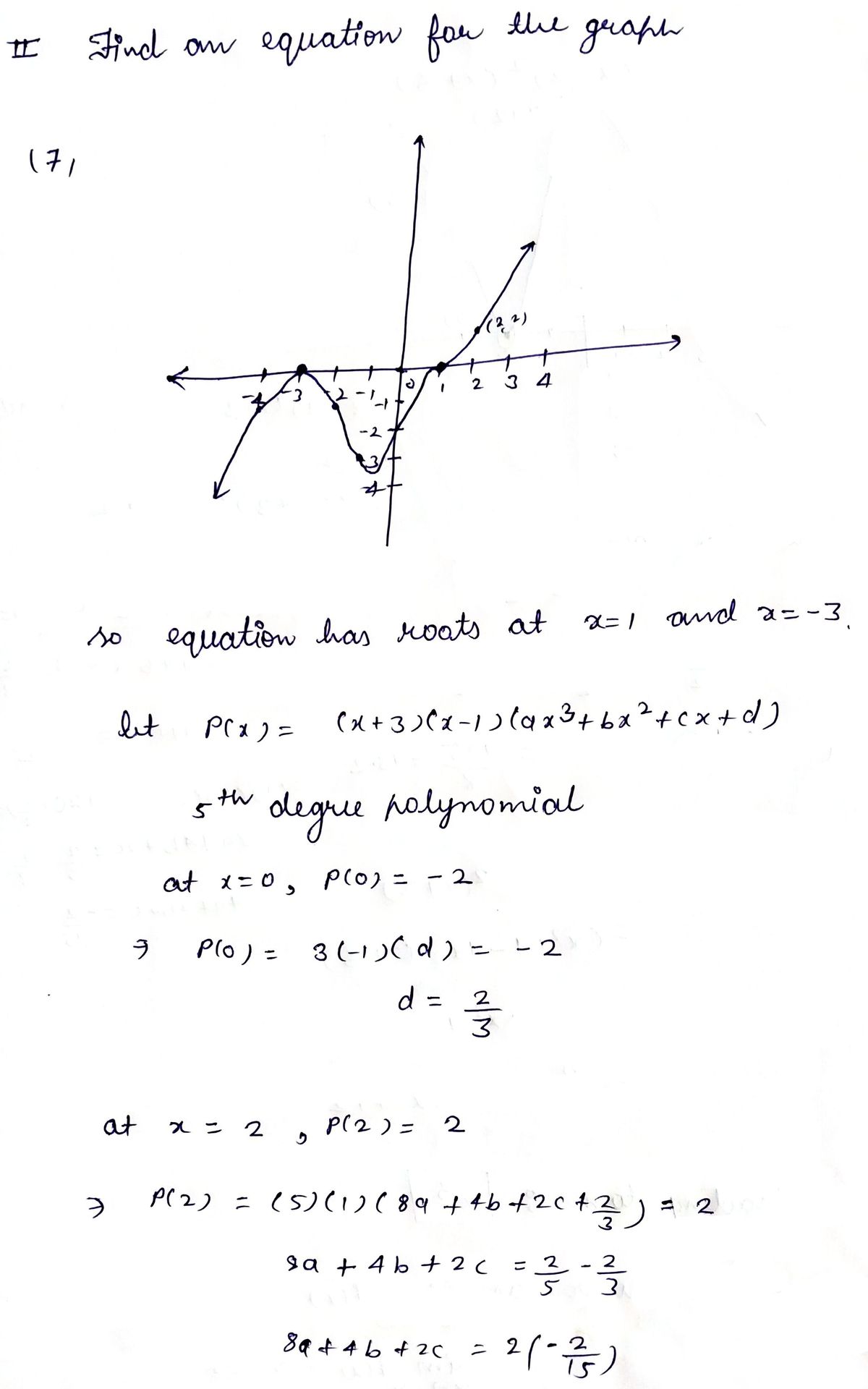 Advanced Math homework question answer, step 1, image 1