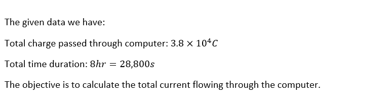 Physics homework question answer, step 1, image 1