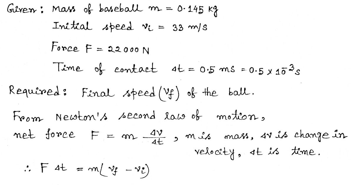 Physics homework question answer, step 1, image 1