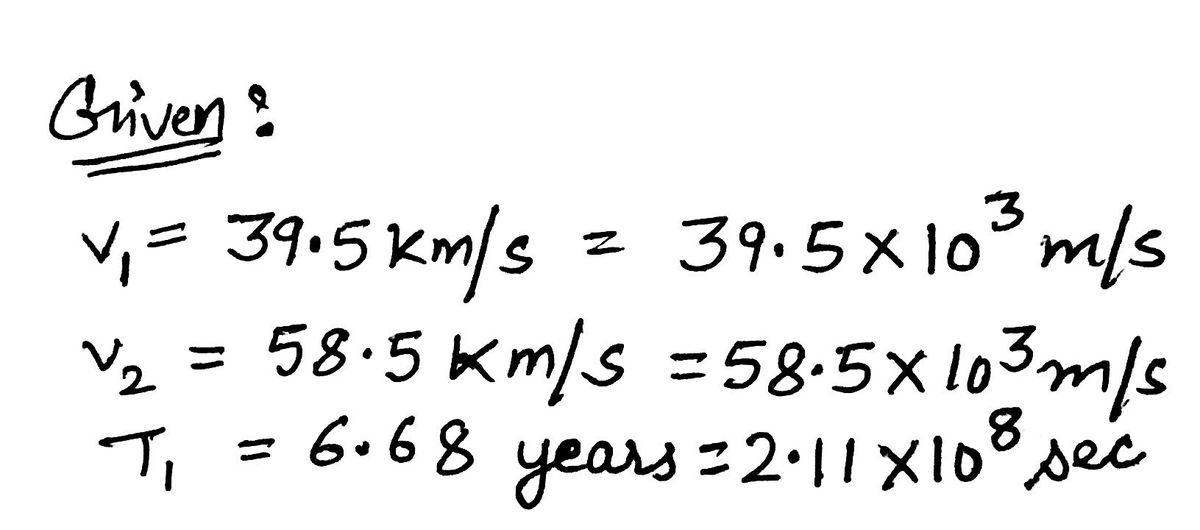 Physics homework question answer, step 1, image 1