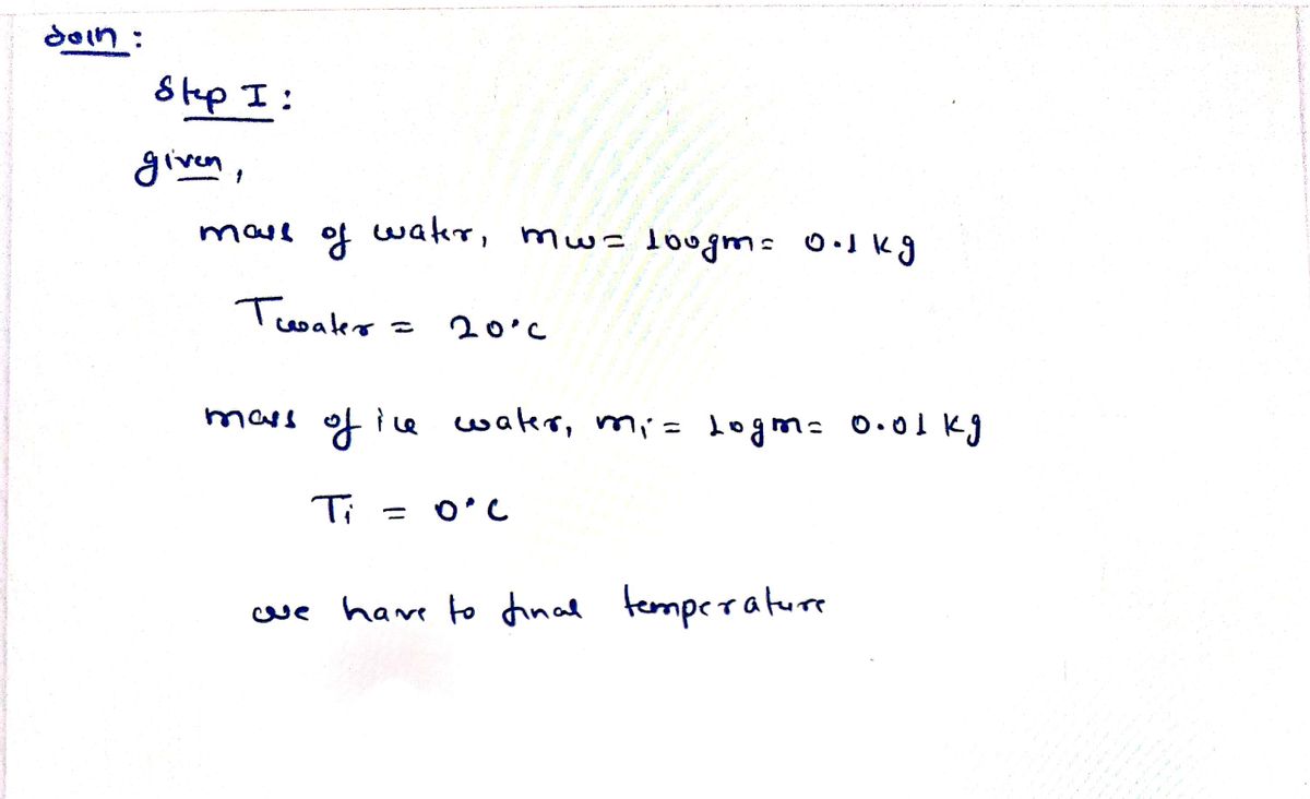 Physics homework question answer, step 1, image 1