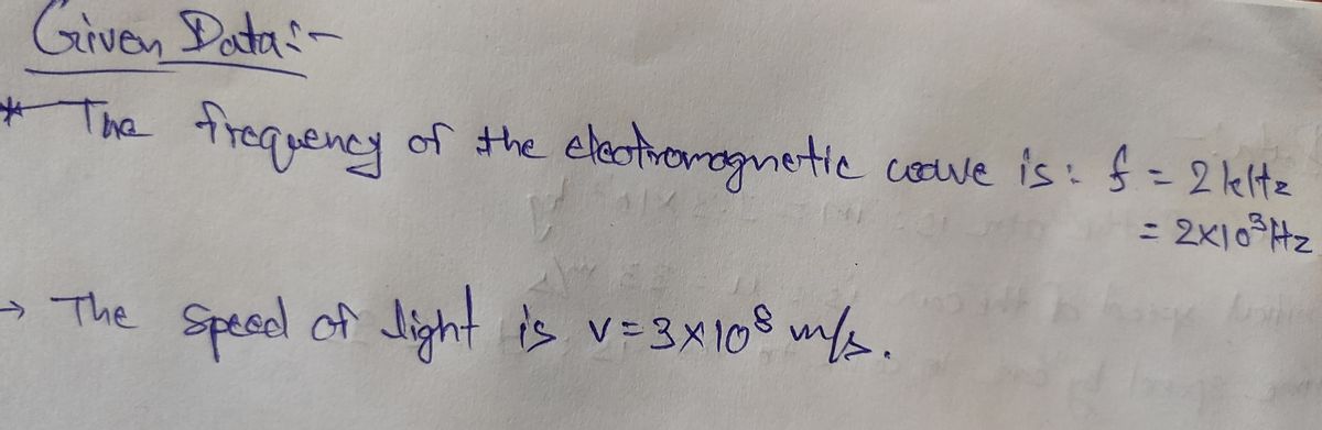 Physics homework question answer, step 1, image 1